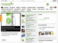 http://energiakerdes.hu ismertető oldala